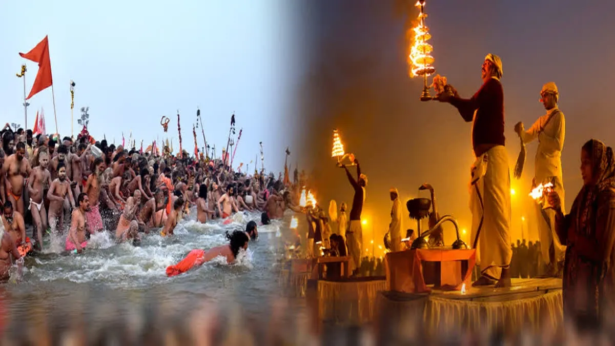 Mahakumbh 2025